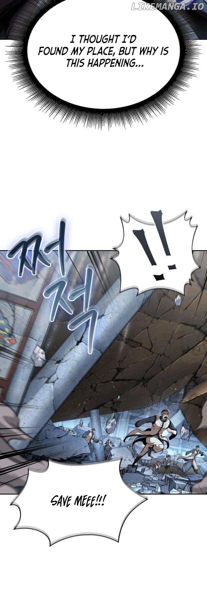 Nano Machine Chapter 252 image 03